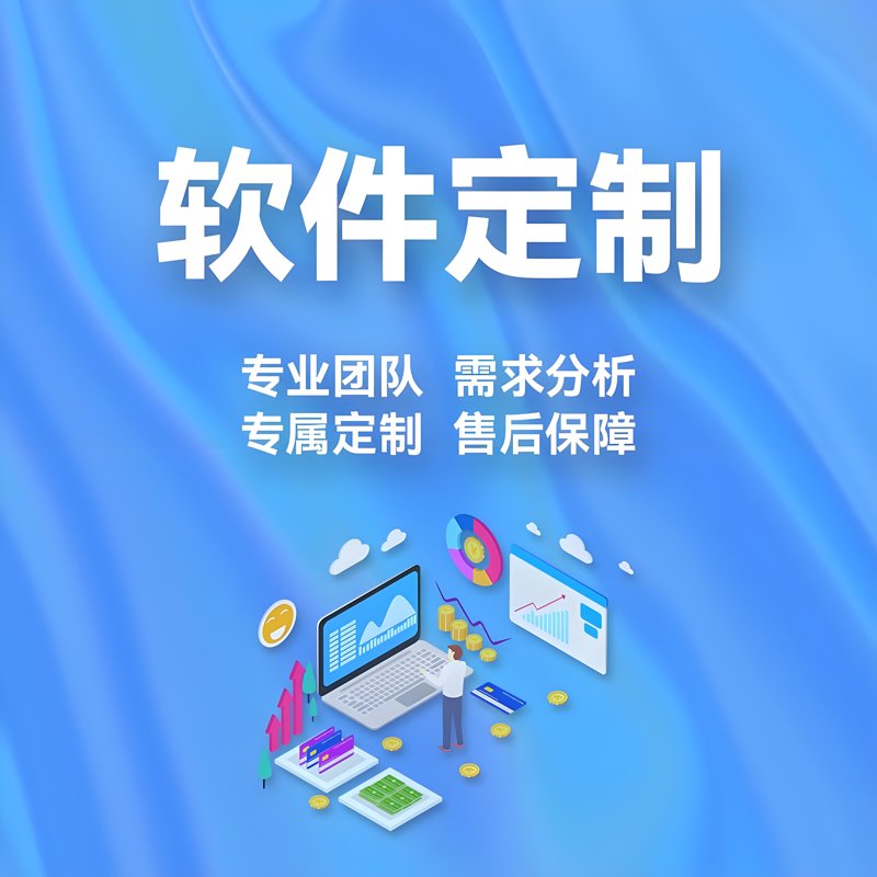 微信小程序开发:解锁数字化营销的钥匙