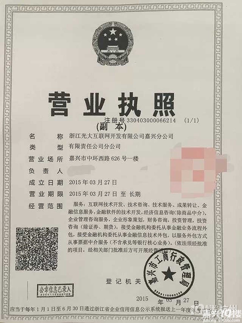 微信小程序开发：解锁数字化营销的钥匙